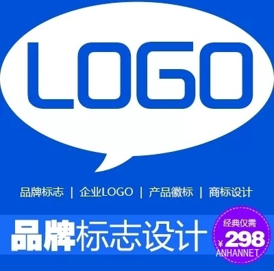 企业logo商标设计
